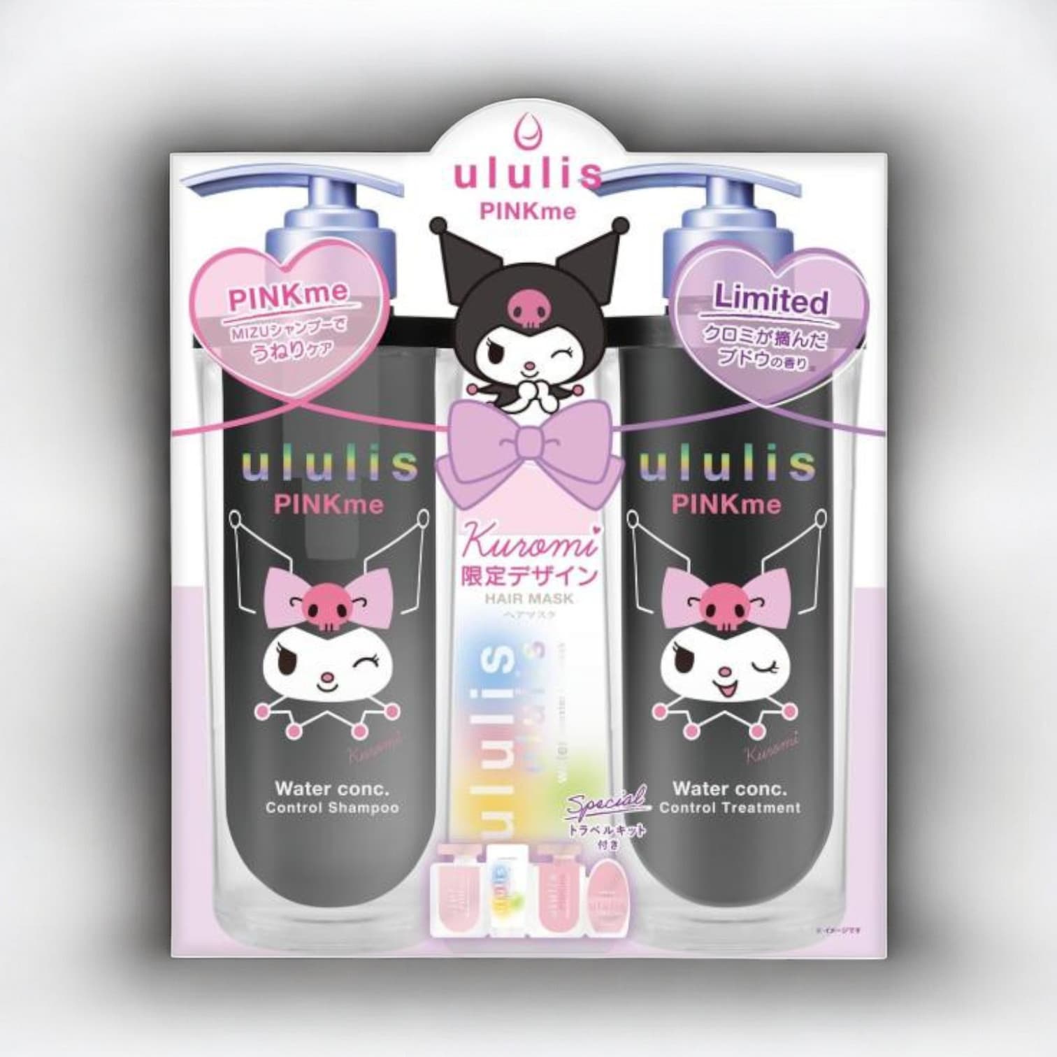 Ululis Pinkme Water Conc Control Shampoo Treatment Set, Kuromi Limited Edition