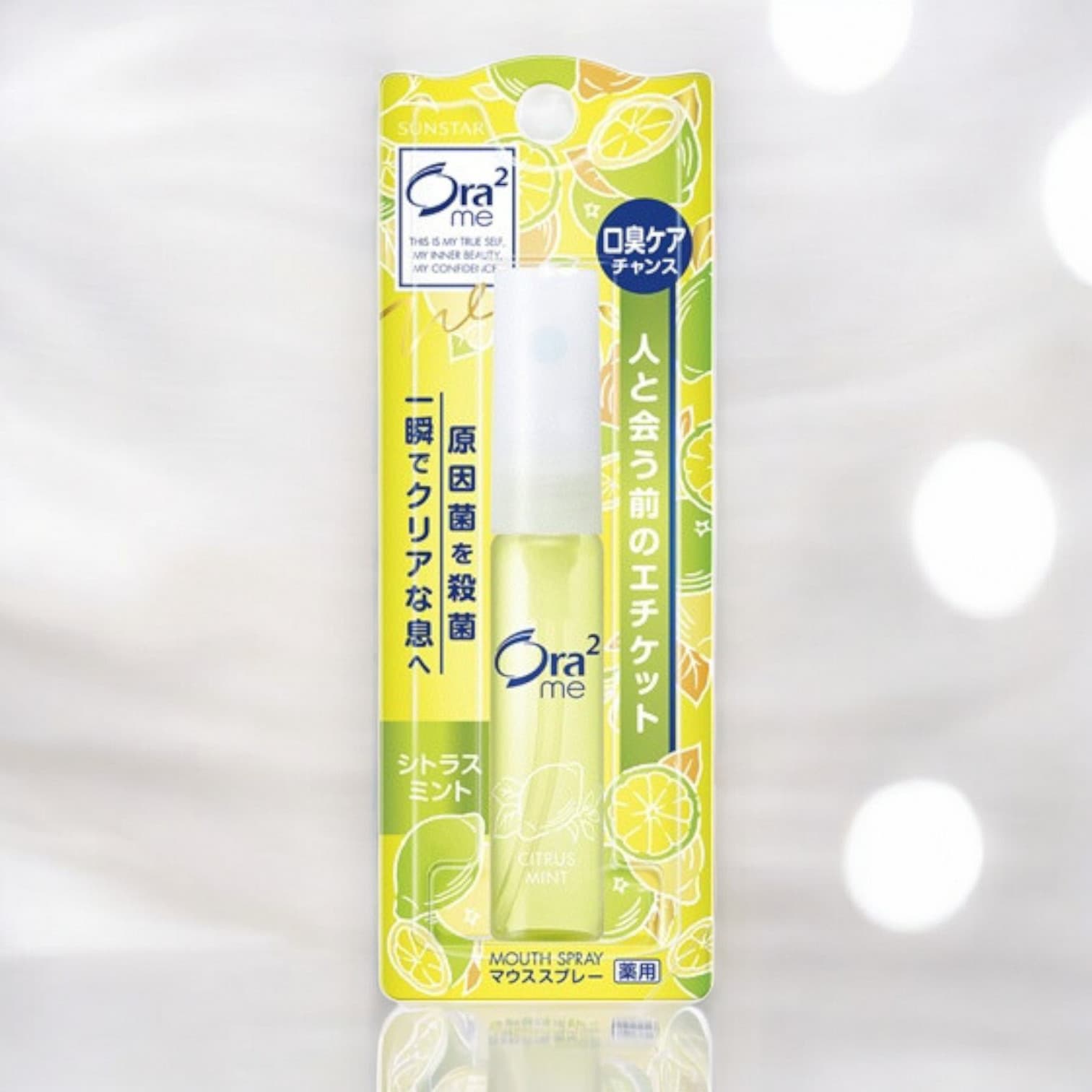 Ora2 Me Mouth Spray, Citrus Mint 6ml