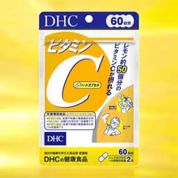 DHC Vitamin C 60-Day Suppy (120 Capsules) 1
