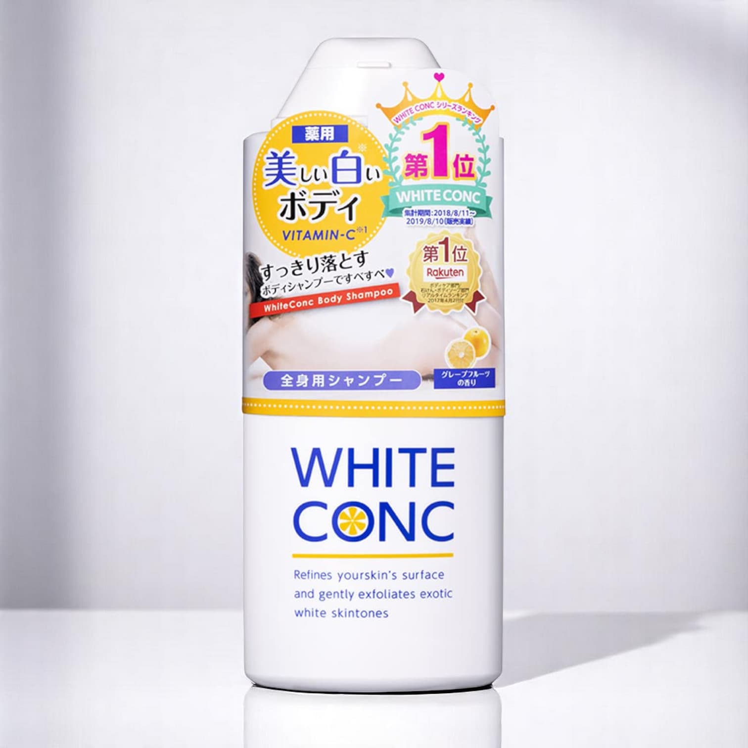 White Conc Body Wash 360ml