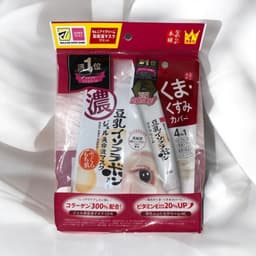 SANA Plumping Eye Cream 20g + Gel Essence Sheet Mask 1