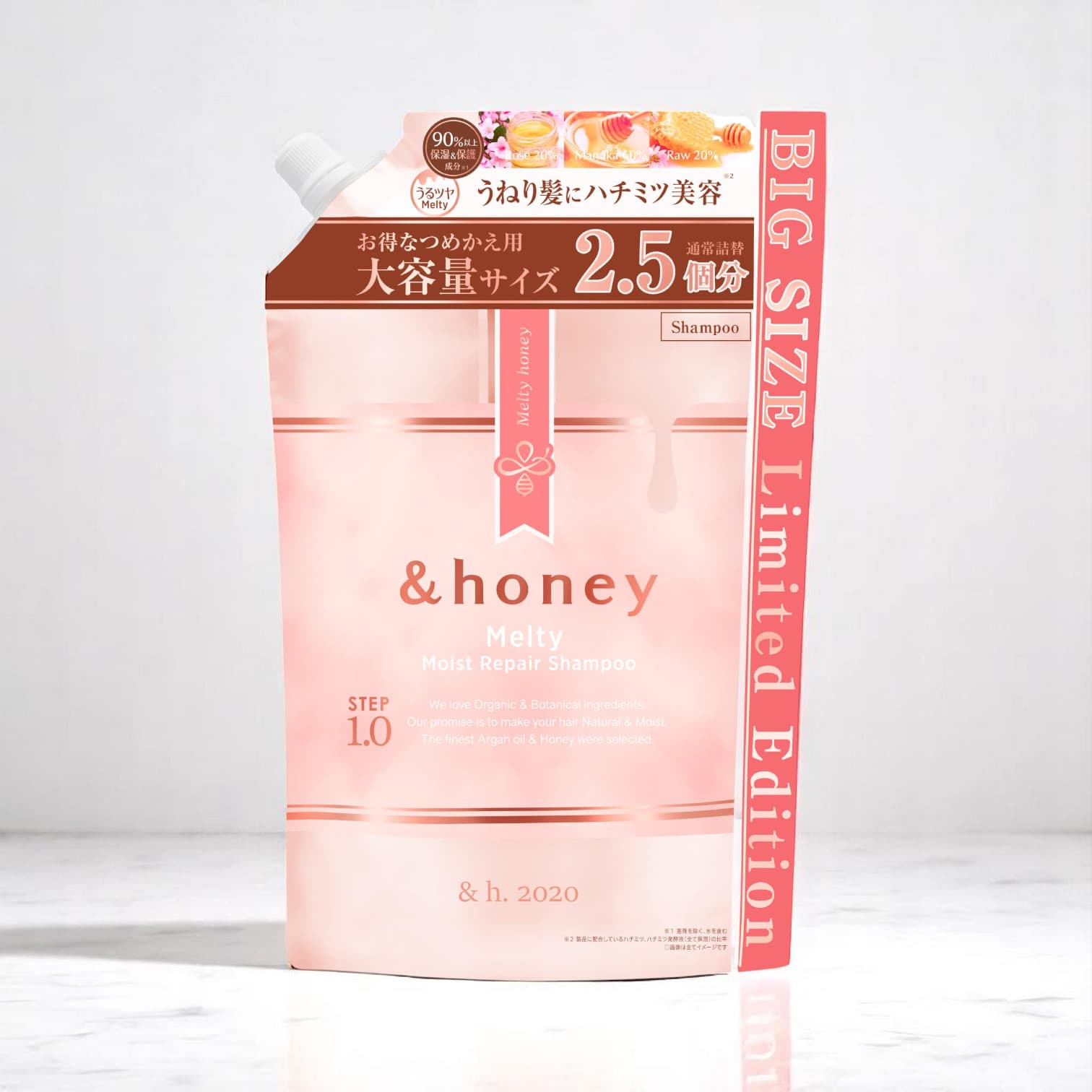 &Honey Melty Moist Repair Shampoo Refill Large Size 875ml