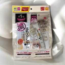 SANA Wrinkle Eye Cream Soy Milk Isoflavone 20g + Gel Essence Sheet Mask 1