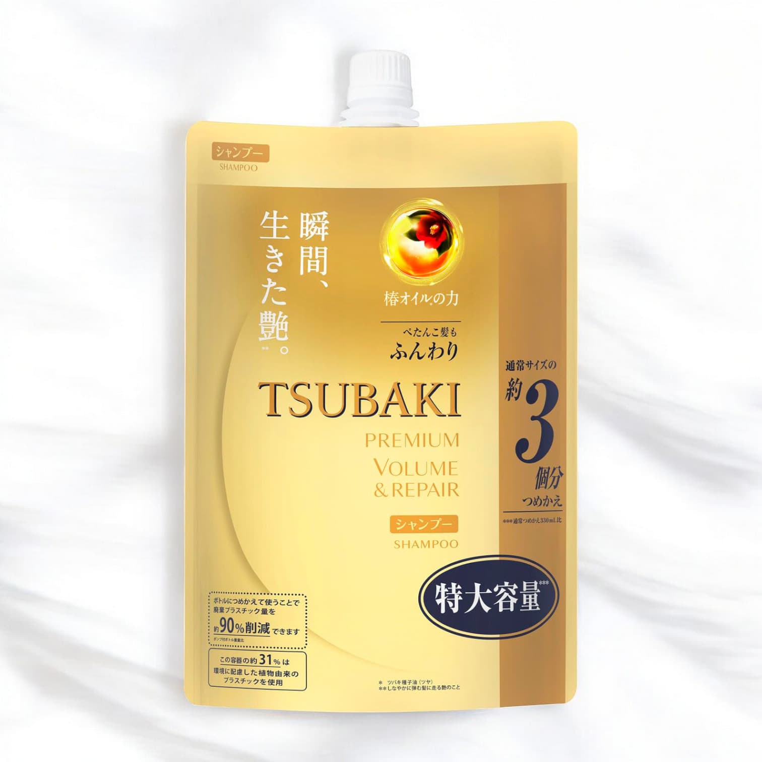 TSUBAKI Premium Volume & Repair, Shampoo Refill 1000ml