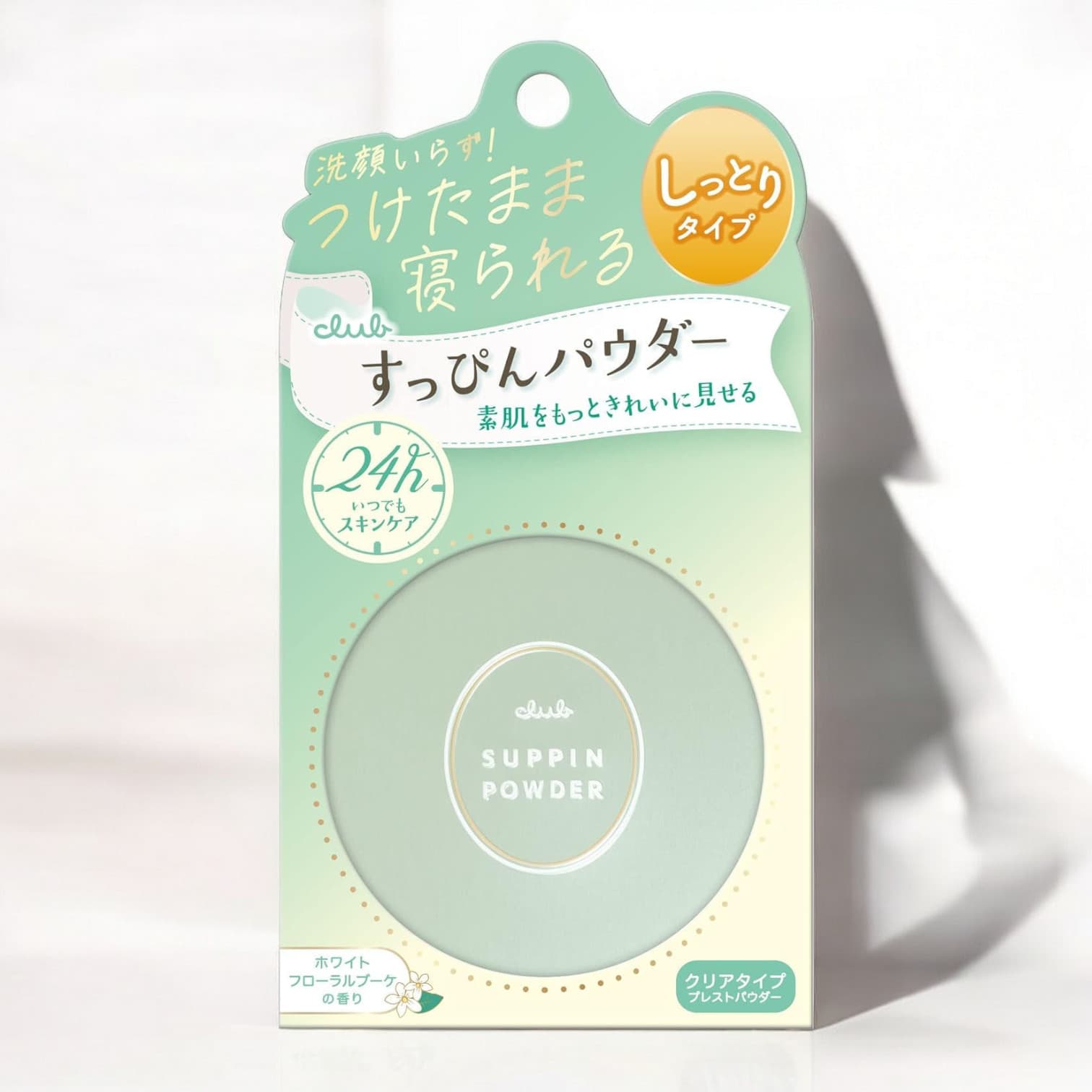 Club Suppin Powder, White Floral Bouquet Scent