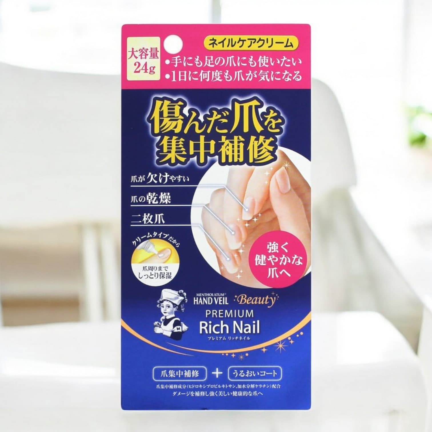 Mentholatum Hand Veil, Premium Rich Nail Cream