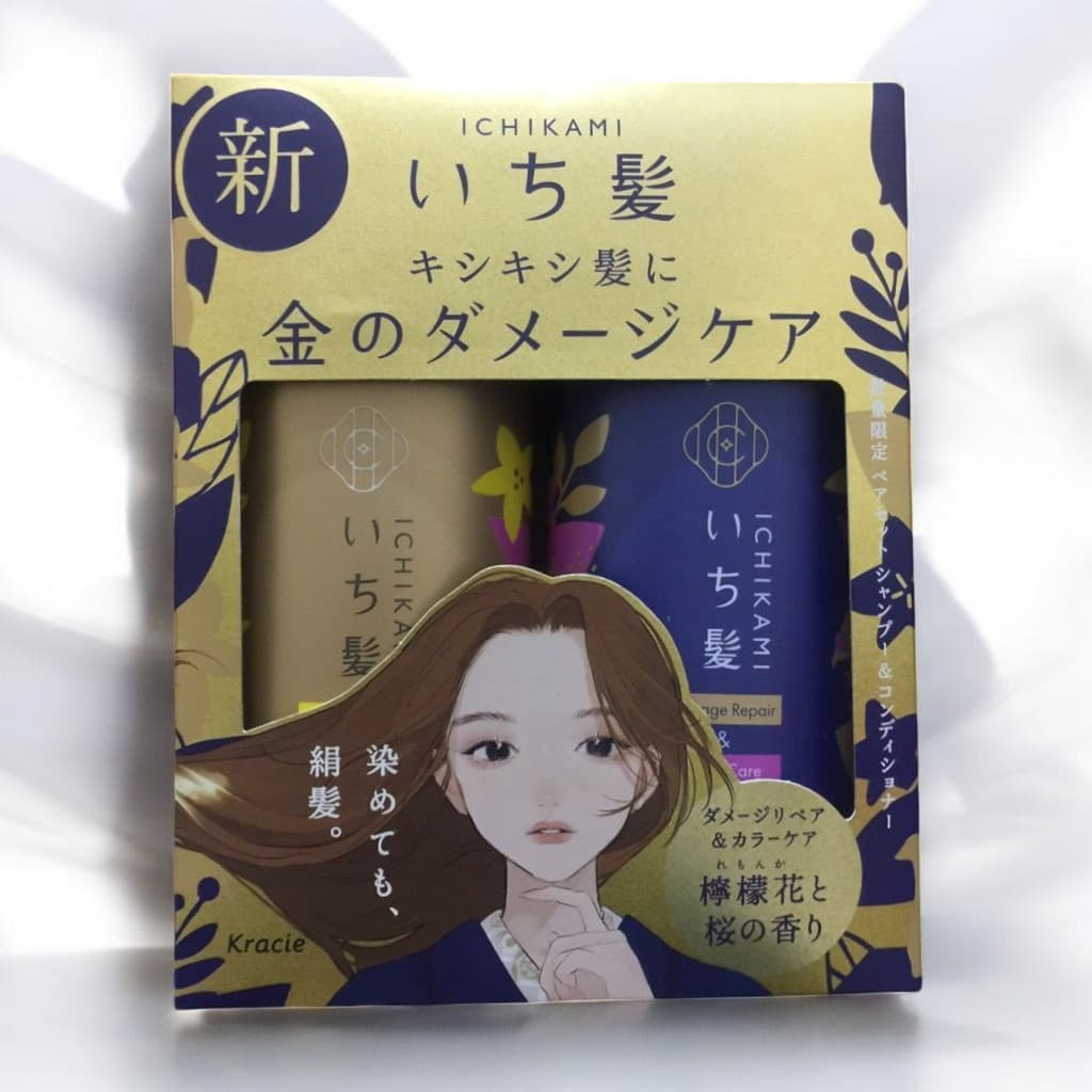 lchikami Color Care Limited Edition Set 480ml