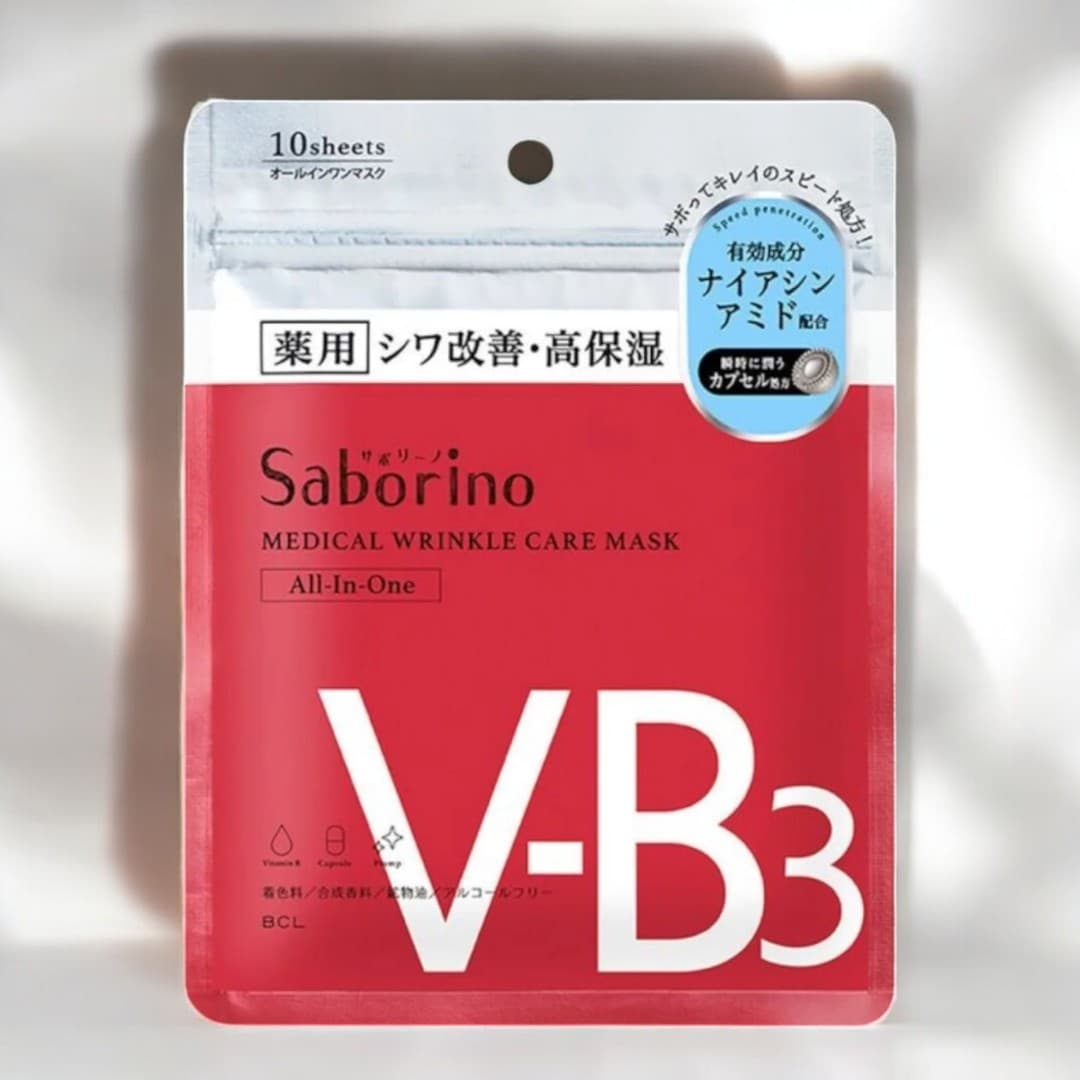 Saborino Medical Wrinkle Care Mask V-B3, All-In-One Face Mask 10 Sheets