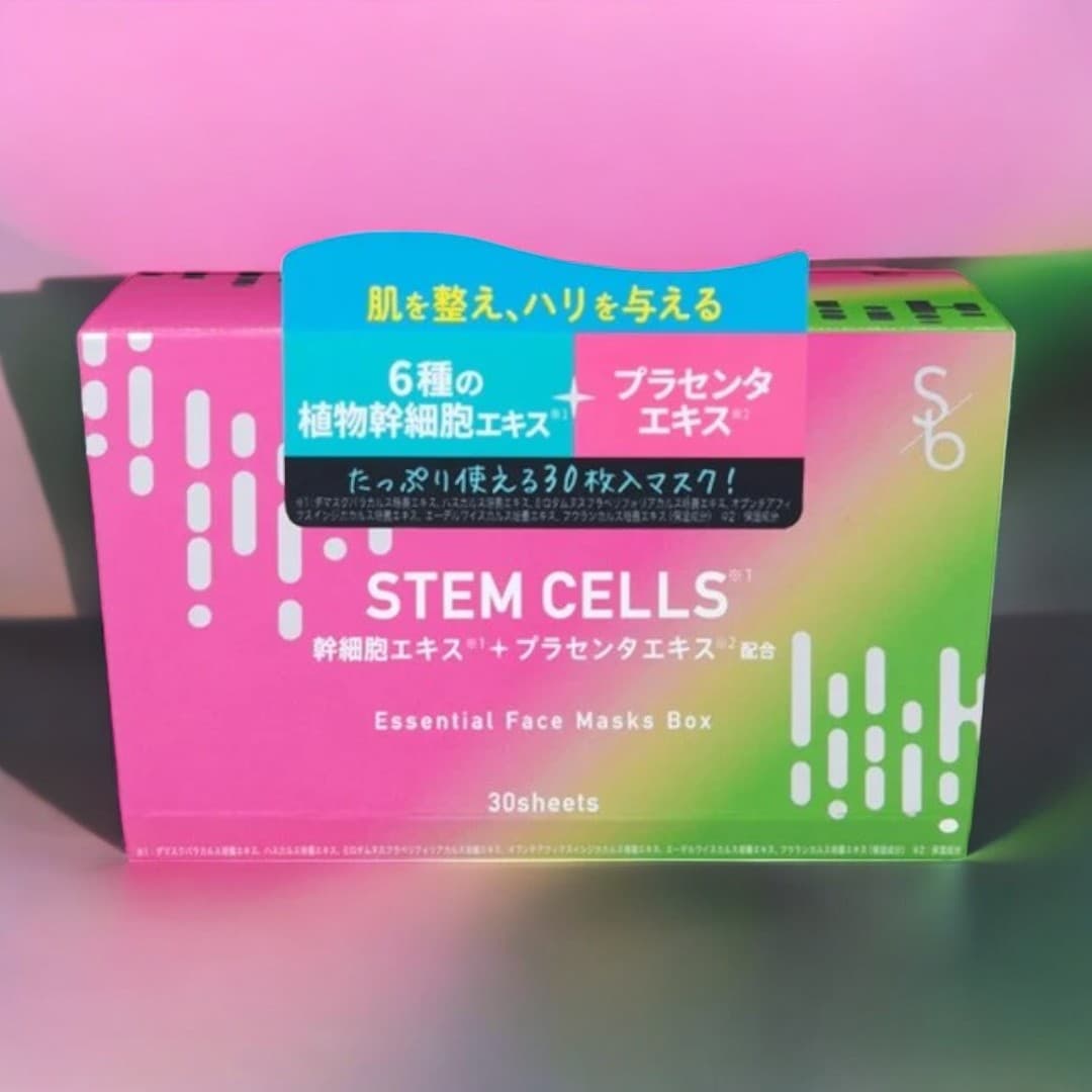 Sokko Beauty Stem Cells Essential Face Mask Box 30 Sheets