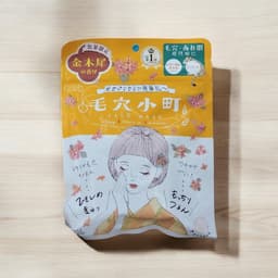 KOSE Clear Turn, Pore Tightening Mask 7 Sheets, Osmanthus Scent 1