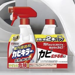 Kabi Killer Mold Remover, Pack of 2 [Main unit 400g + Refill 400g] 1