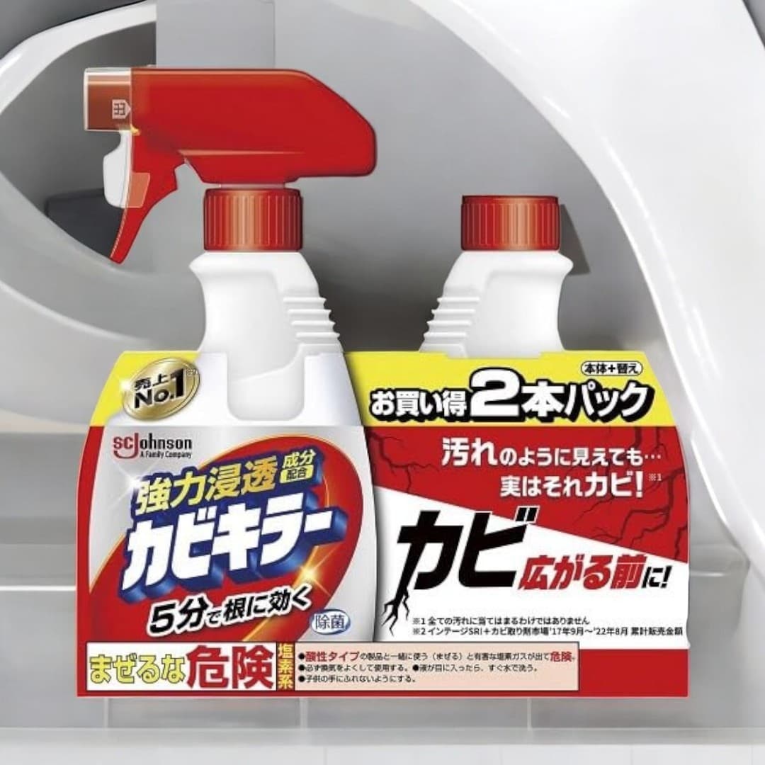 Kabi Killer Mold Remover, Pack of 2 [Main unit 400g + Refill 400g]