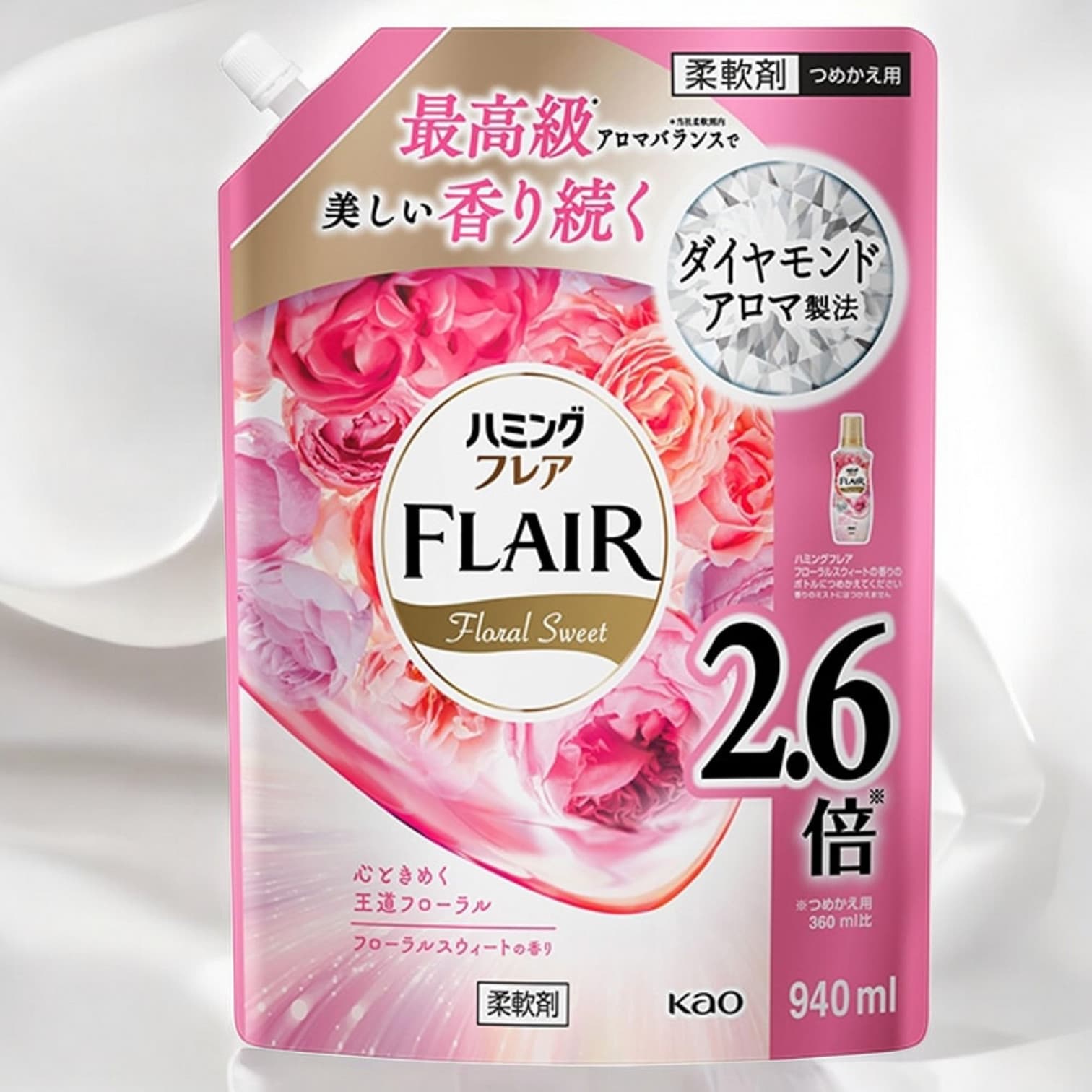 FLAIR Fabric Softener, Floral Sweet Scent 940ml