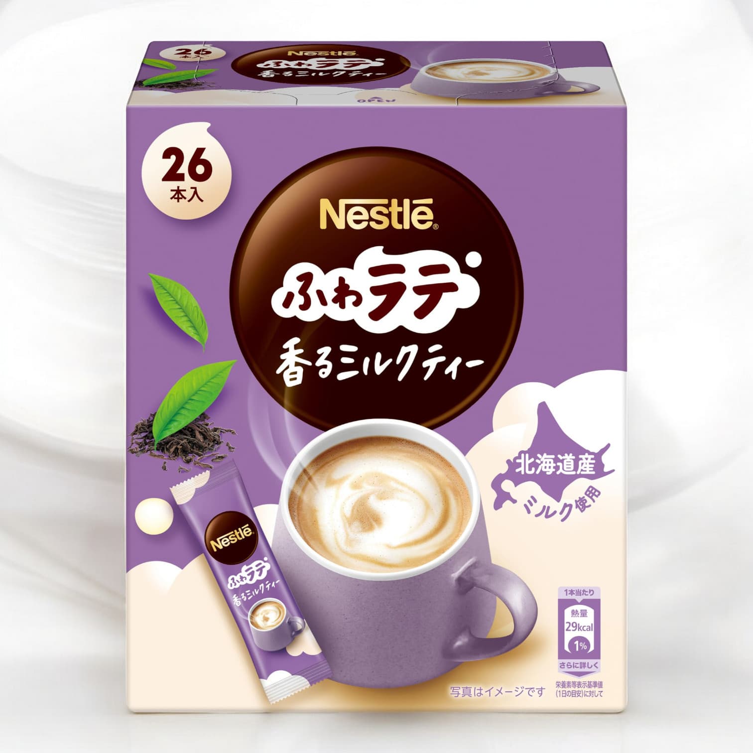 Nestle Milk Tea Stick, 26 Packs