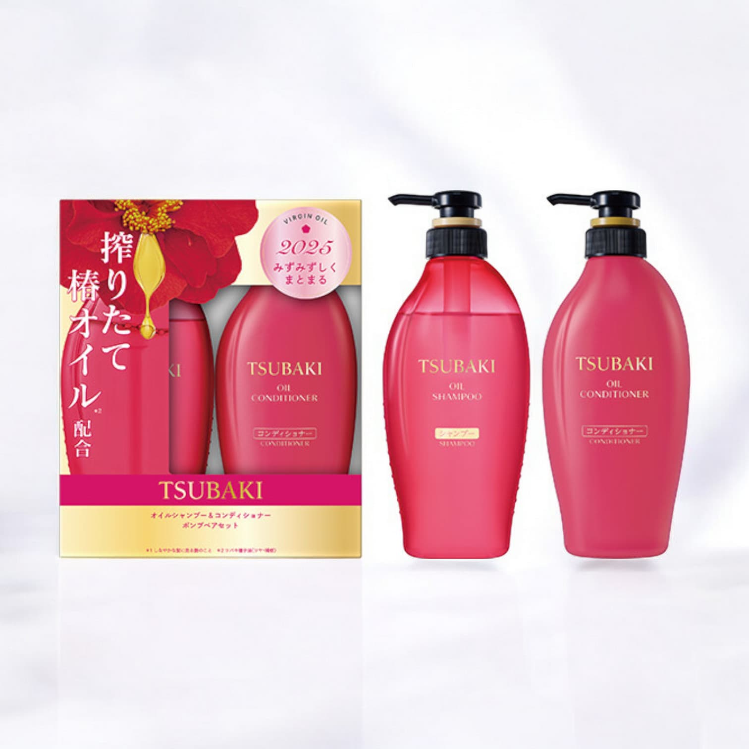 TSUBAKI Argan Oil Shampoo Treatment Set