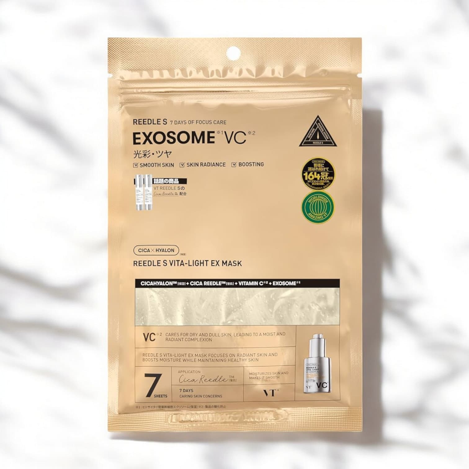 VT Reedle Shot Exosome Peptide Face Mask 7 Sheets