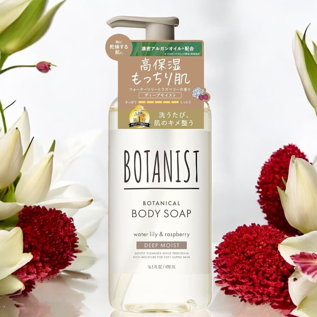 Botanist Body Wash, Deep Moist 490ml