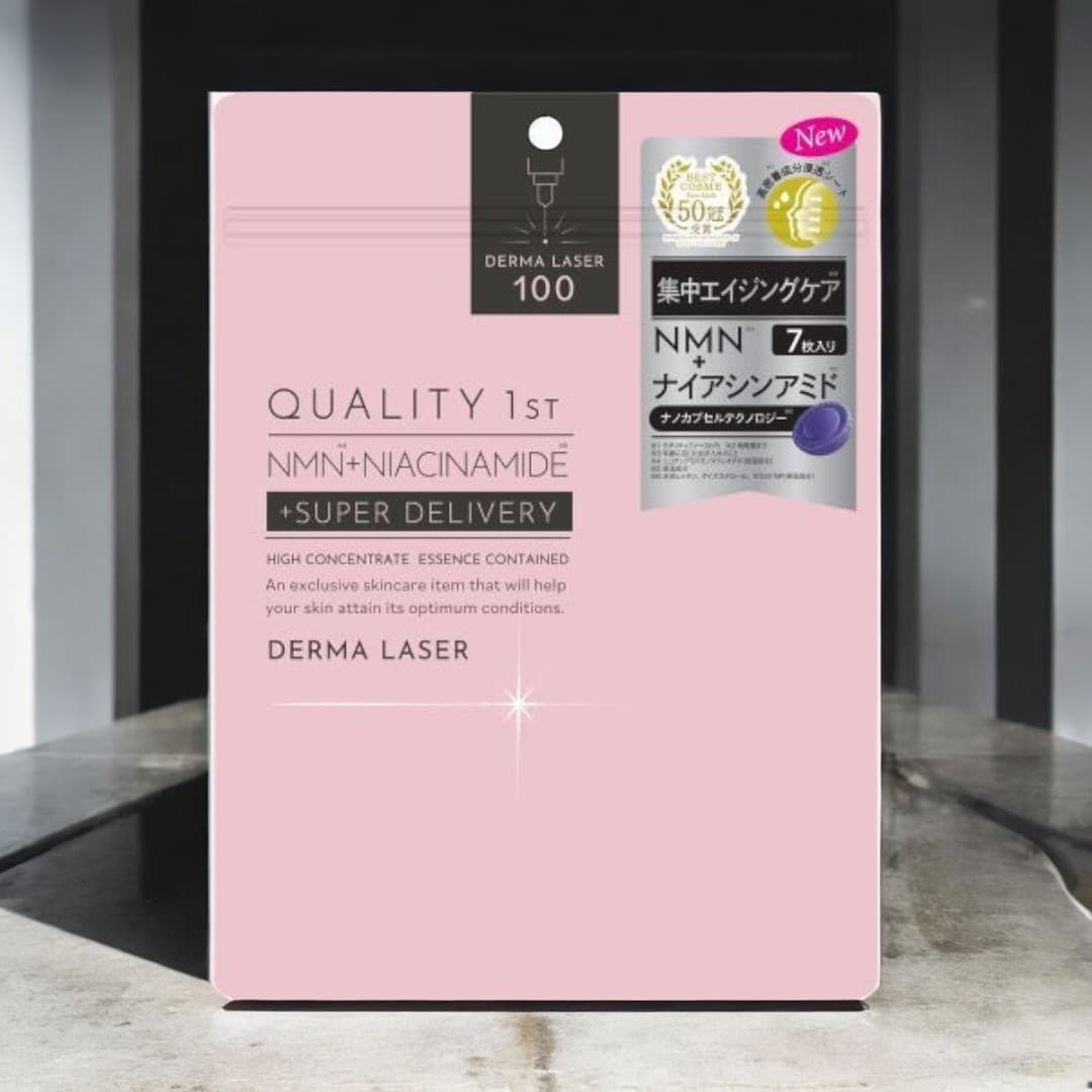 Quality 1st Derma Laser NMN+Niacinamide Mask 7 Sheets