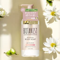 Botanist Body Wash, Mild Care 490ml 1
