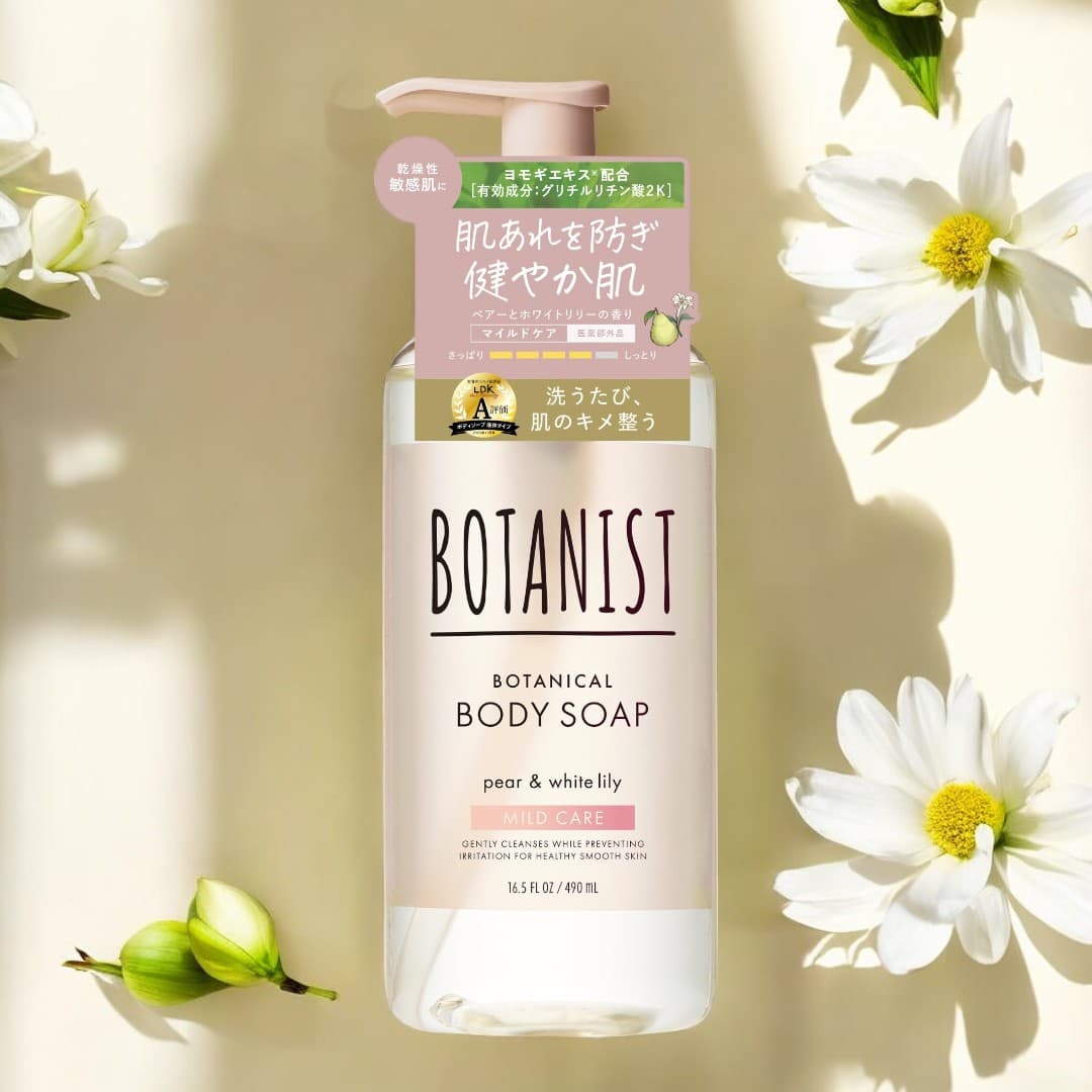 Botanist Body Wash, Mild Care 490ml
