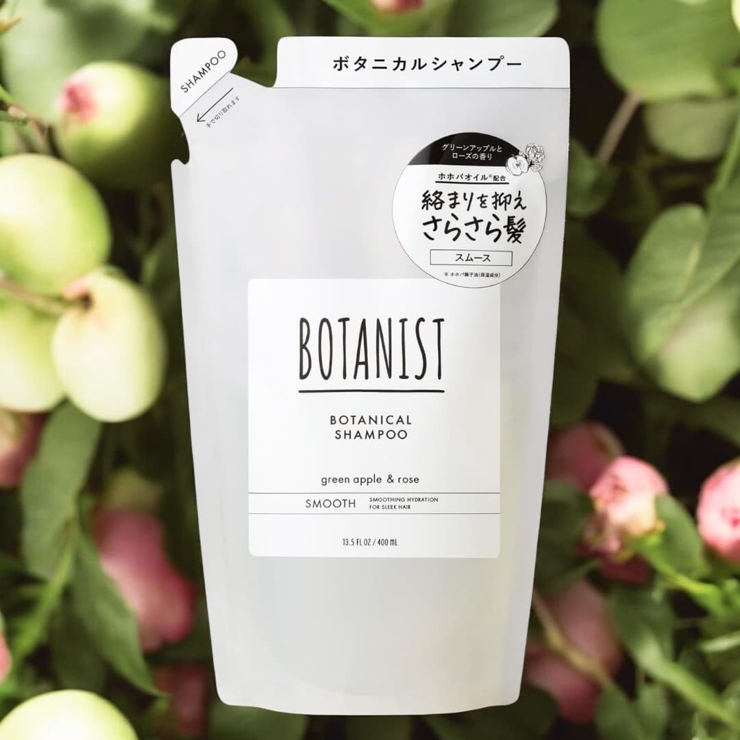 Botanist Shampoo Refill, Smooth 400ml
