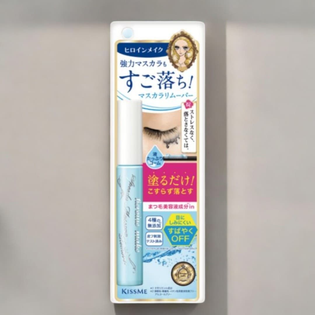 KISSME Heroine Make Speedy Mascara Remover