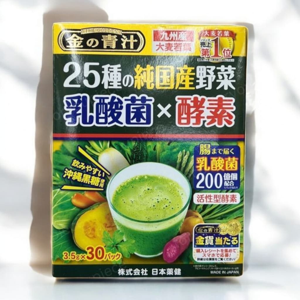 Nihon Yakken Green Juice 25 kinds of Vegetables 30pcs