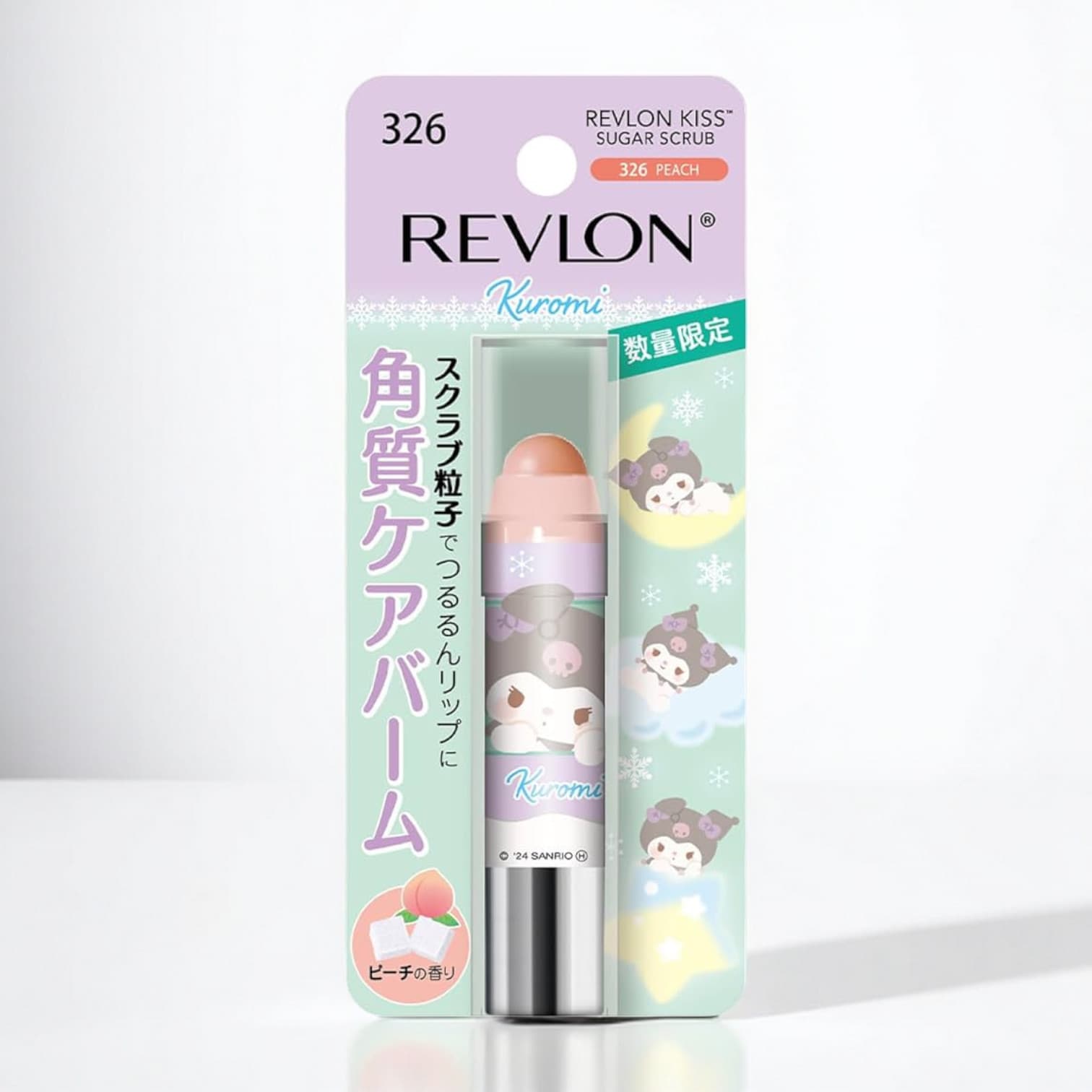 REVLON Kiss Lip Sugar Scrub, Peach 326