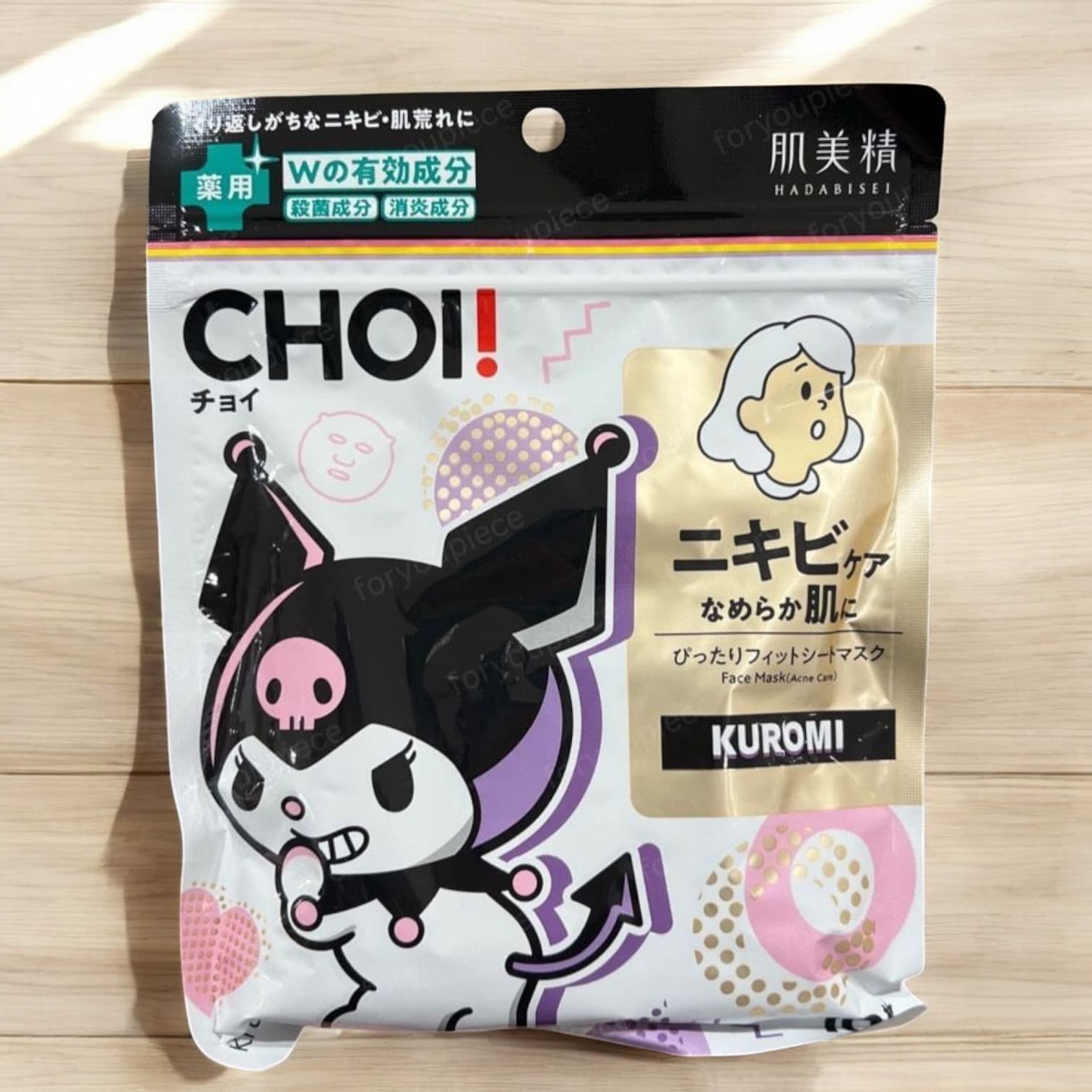 Limited Edition Kuromi CHOI Mask Medicated Acne Care 10 Sheets