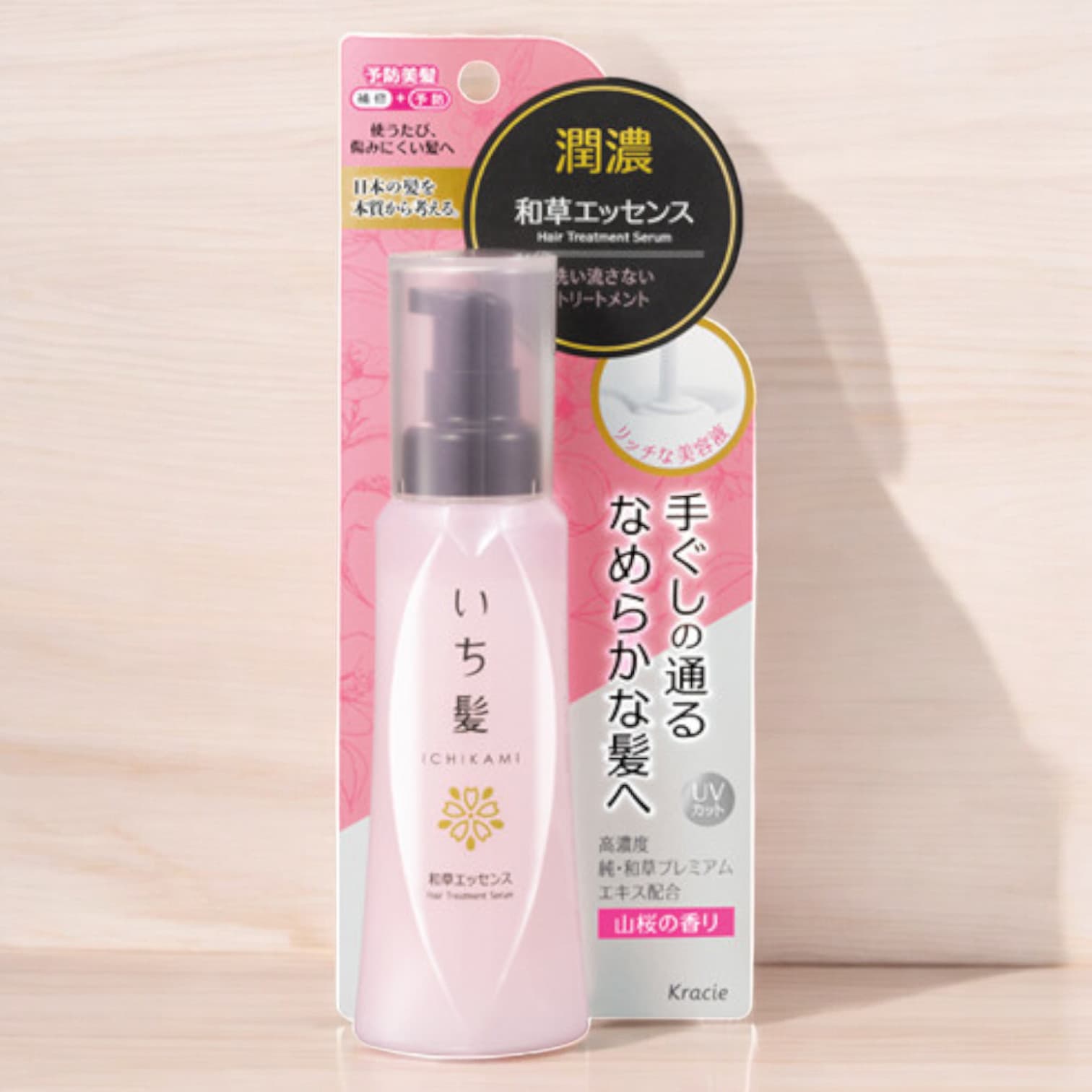 Ichikami Hair Treatment Serum, Wagusa Essence 100ml