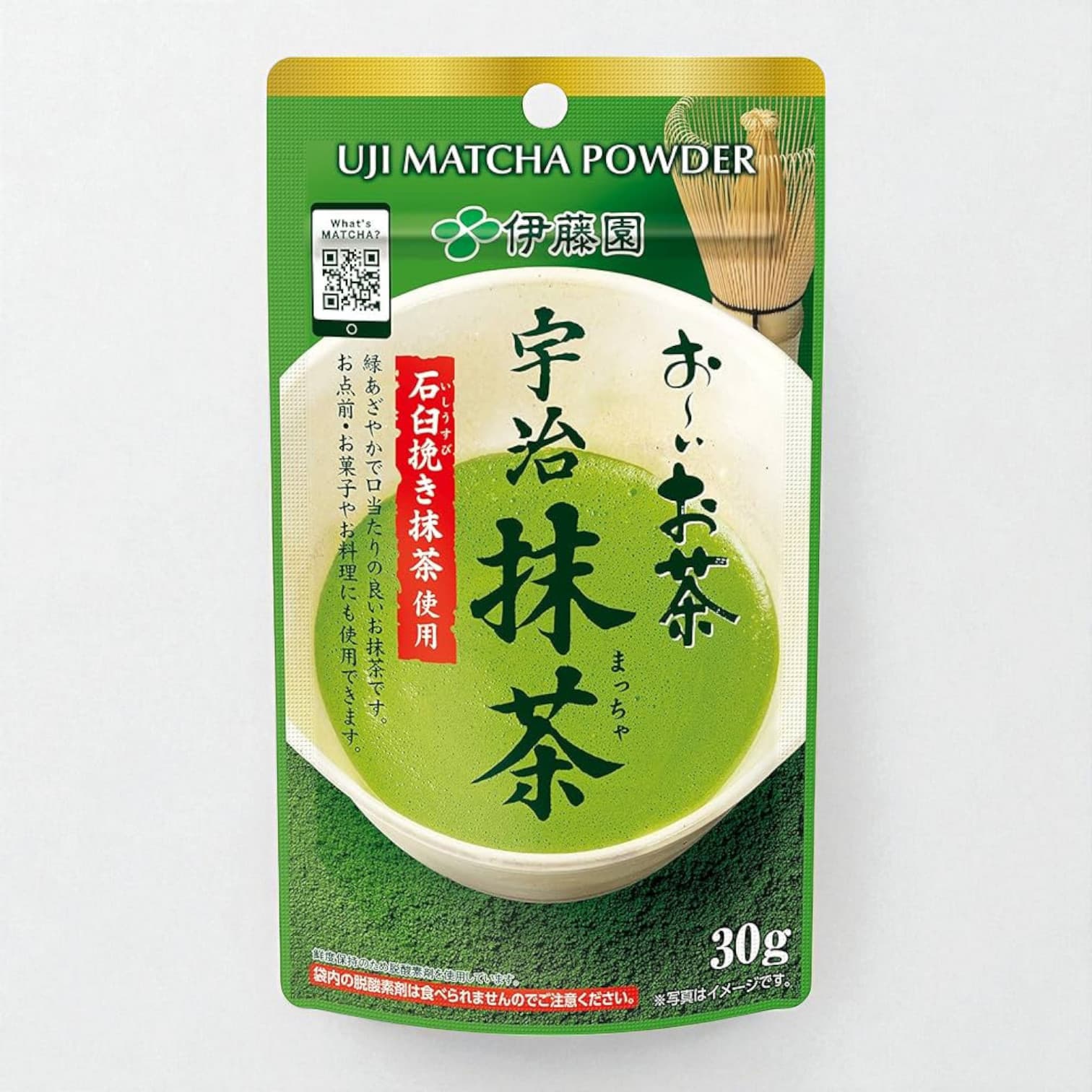Uji Matcha Powder 30g