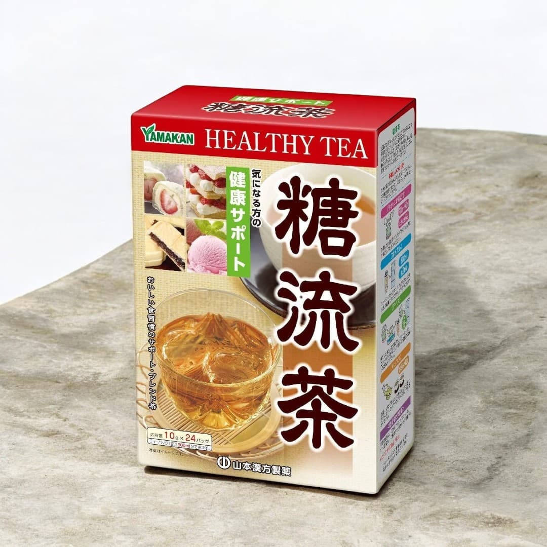 Yamamoto Kanpo Sugar Off Tea 10gx24 Bags