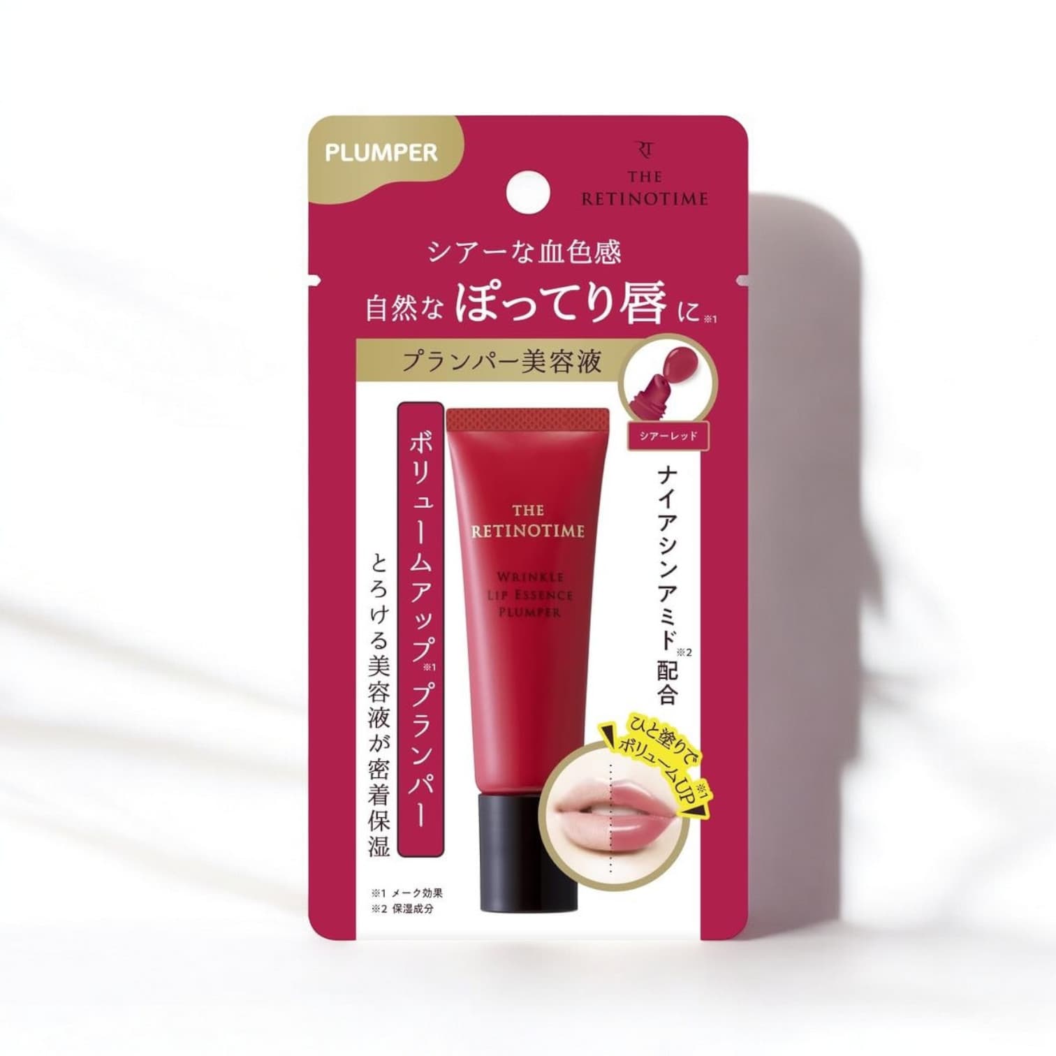 The Retinotime Wrinkle Lip Essence Plumper, Red Color
