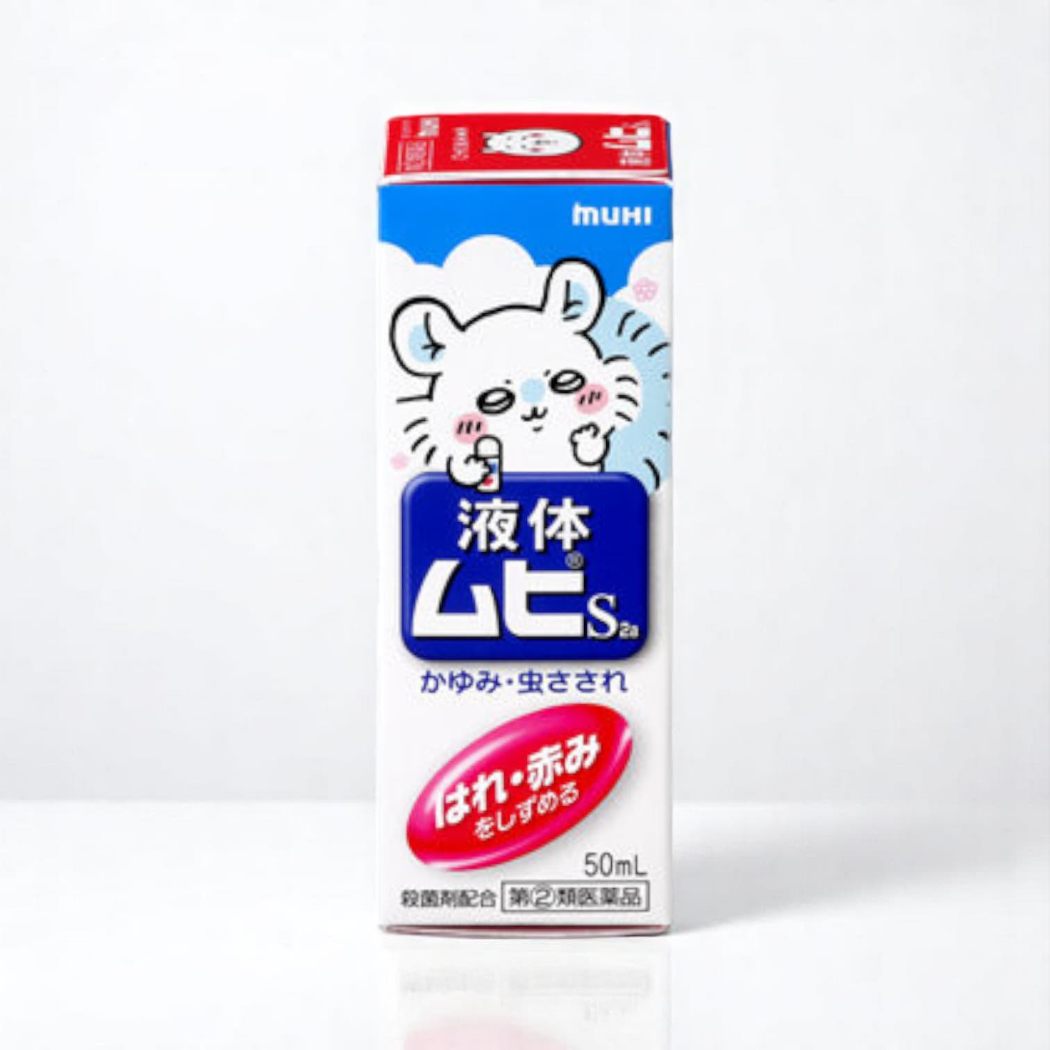 [Limited Edition] Liquid Muhi S2a 50ml, For Itchiness and Redness