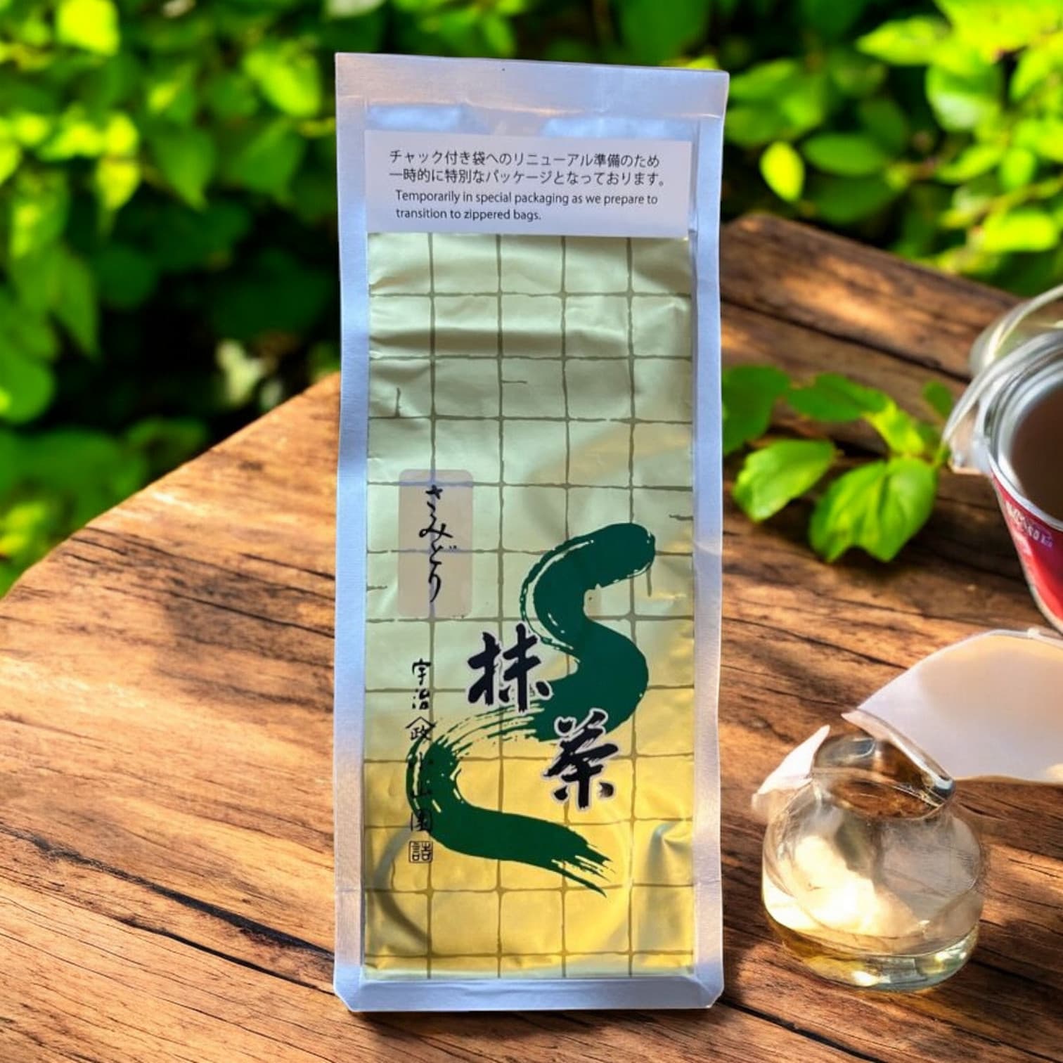 Yamamasa Koyamaen Matcha Powder, Samidori 100g Bag