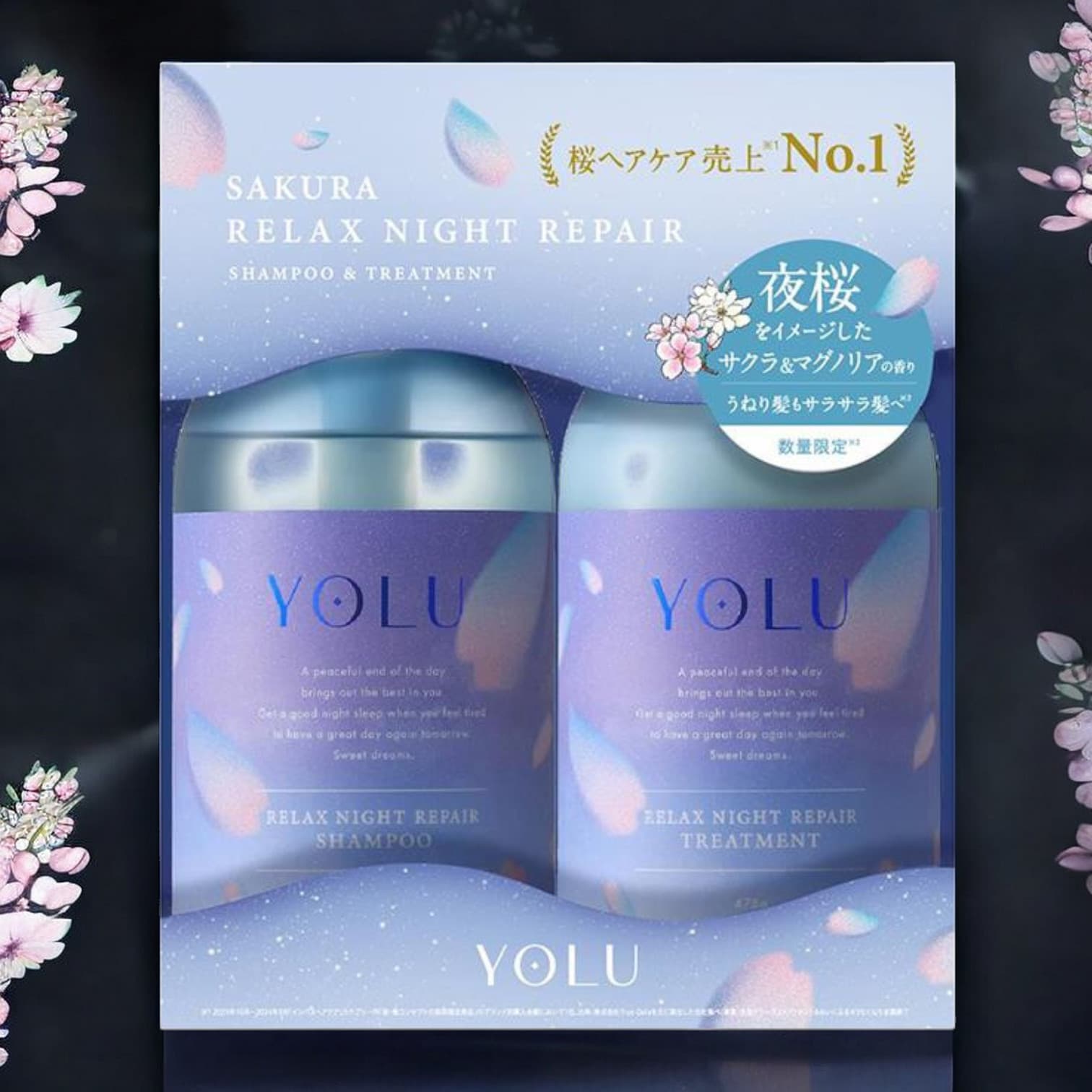 YOLU Relax Night Repair, Sakura Limited Edition, Shampoo Treatment Set