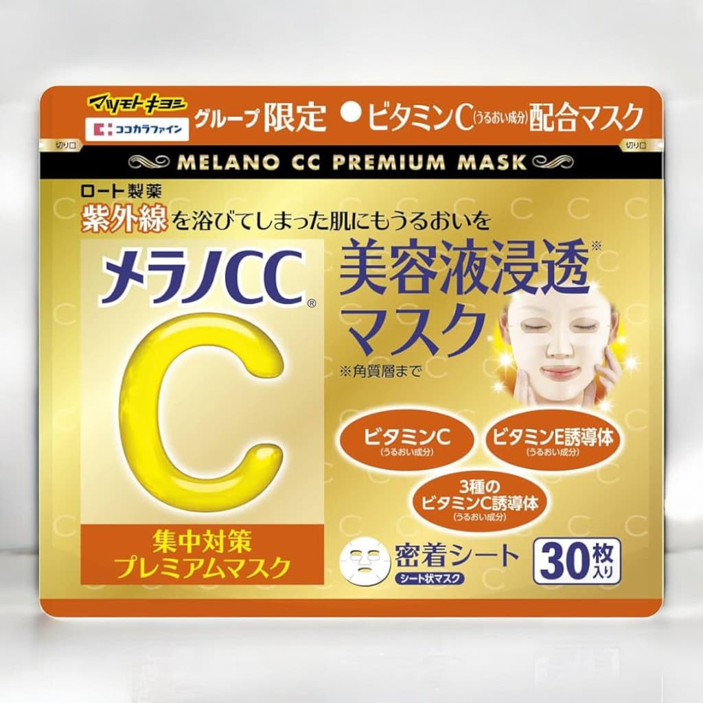 Melano CC Intensive Care Mask 30 Sheets
