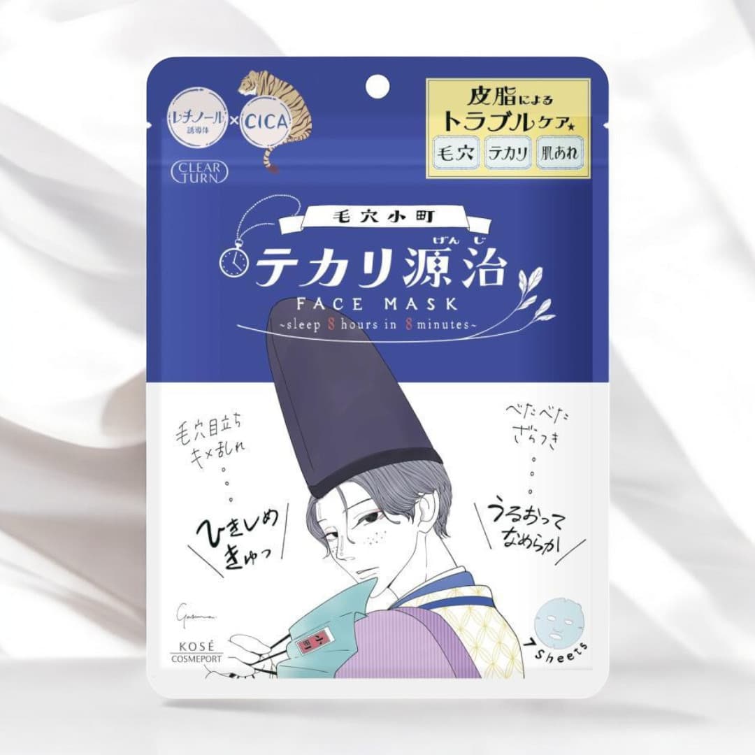 KOSE Clear Turn, Pore Tightening & Sebum Control Mask 7 Sheets