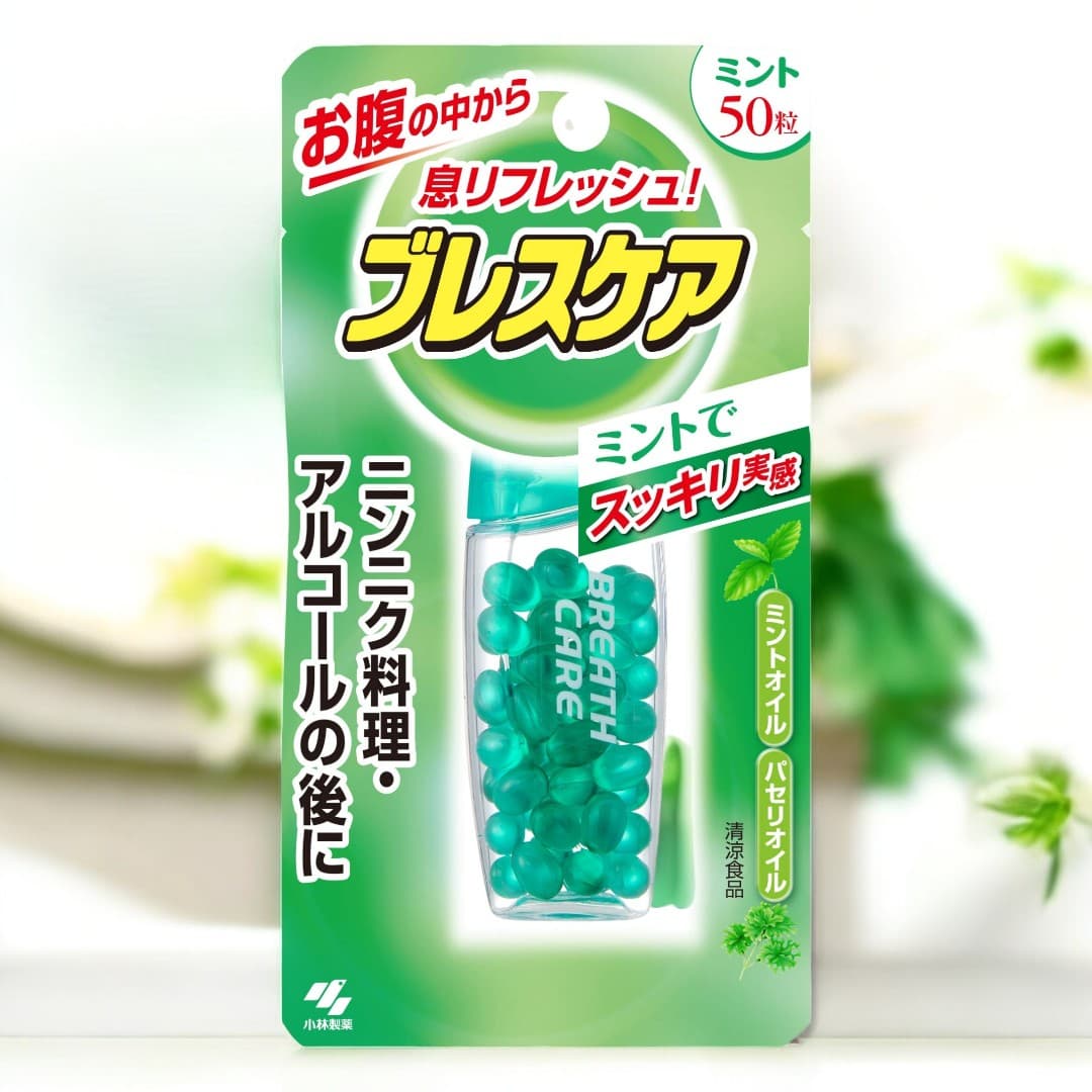 Breath Care Mint, 50 Tablets