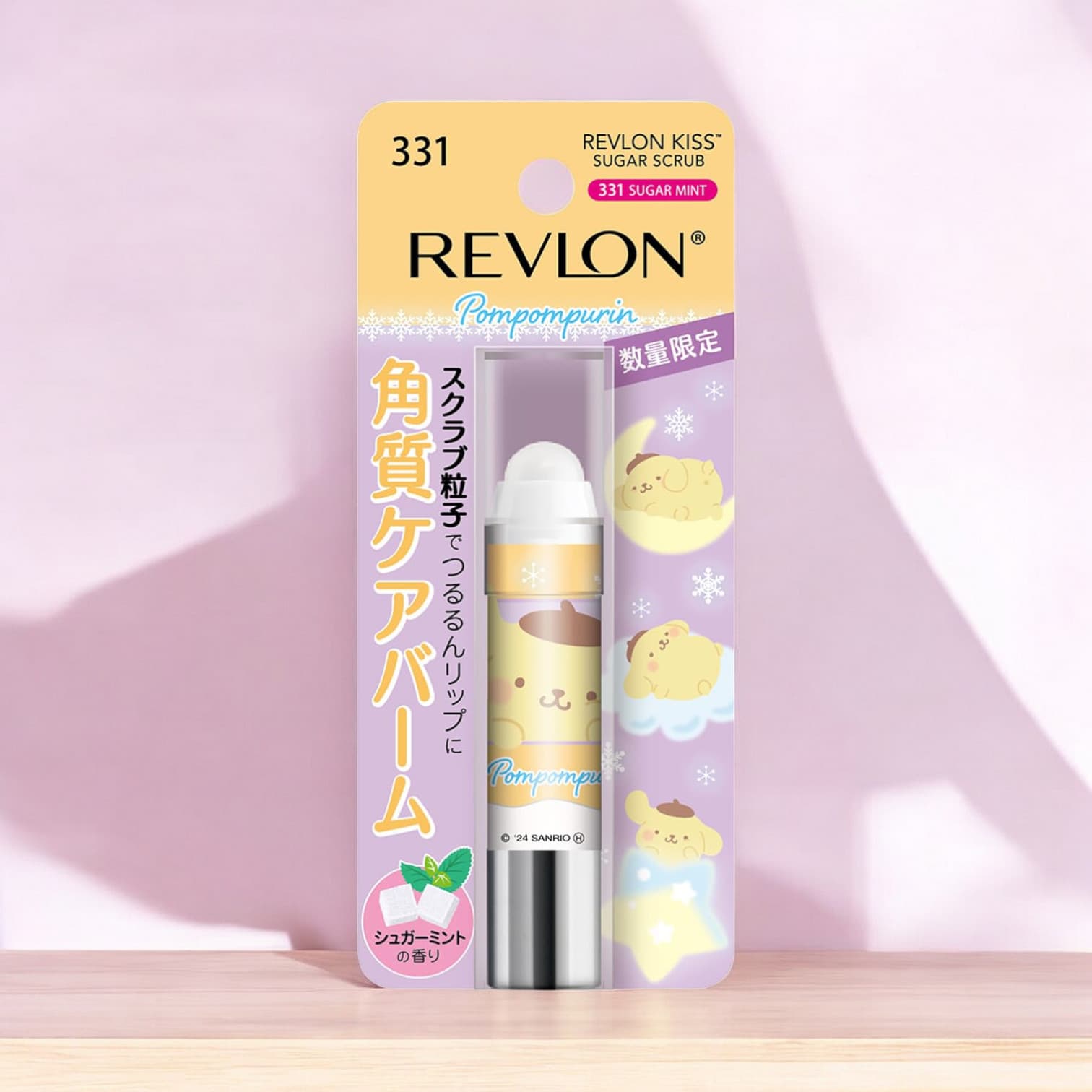 REVLON Kiss Lip Sugar Scrub, Sugar Mint 331
