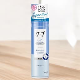 Kao Cape Super Hard Unscented Level 3 Hair Spray 180g 1
