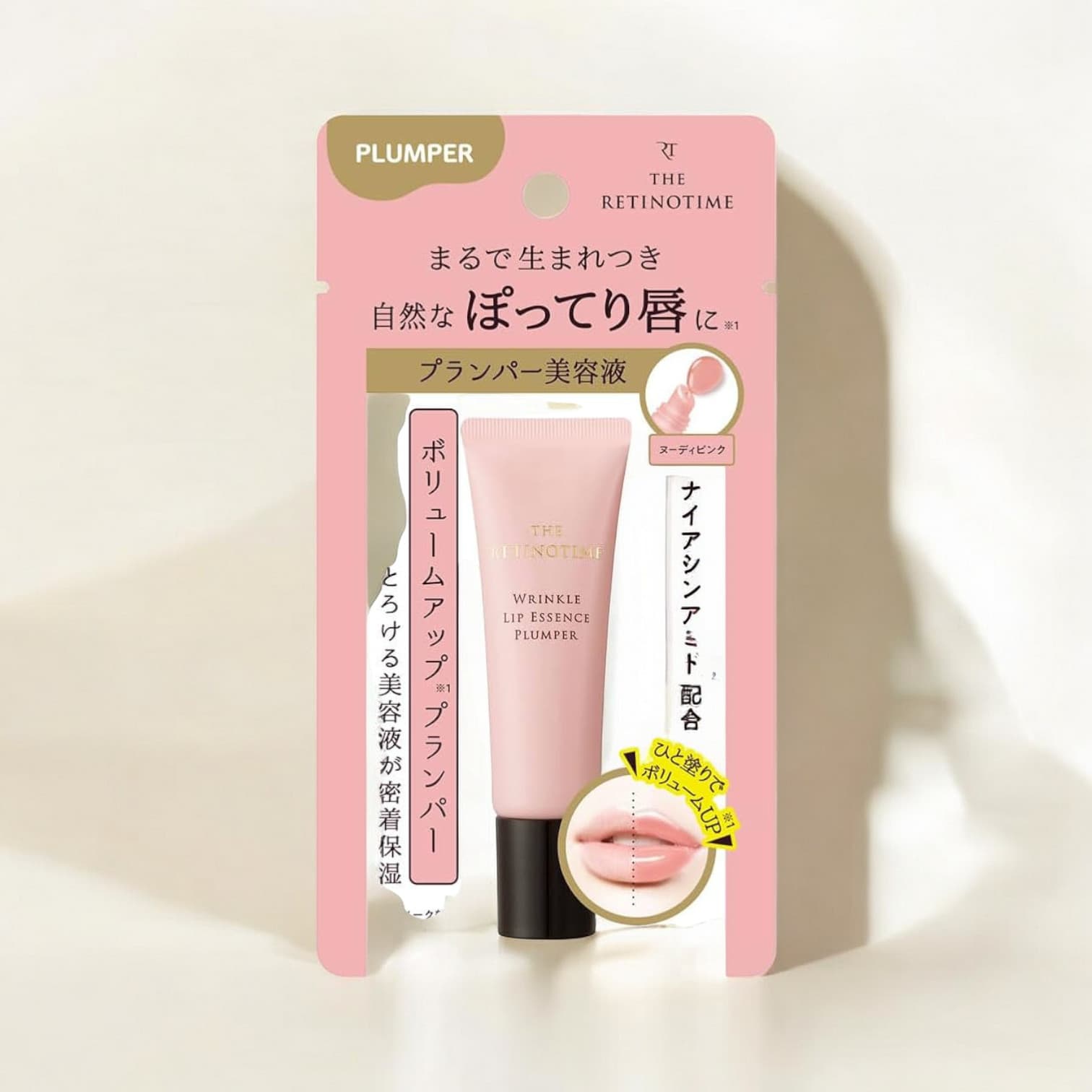 The Retinotime Wrinkle Lip Essence Plumper, Pink Color