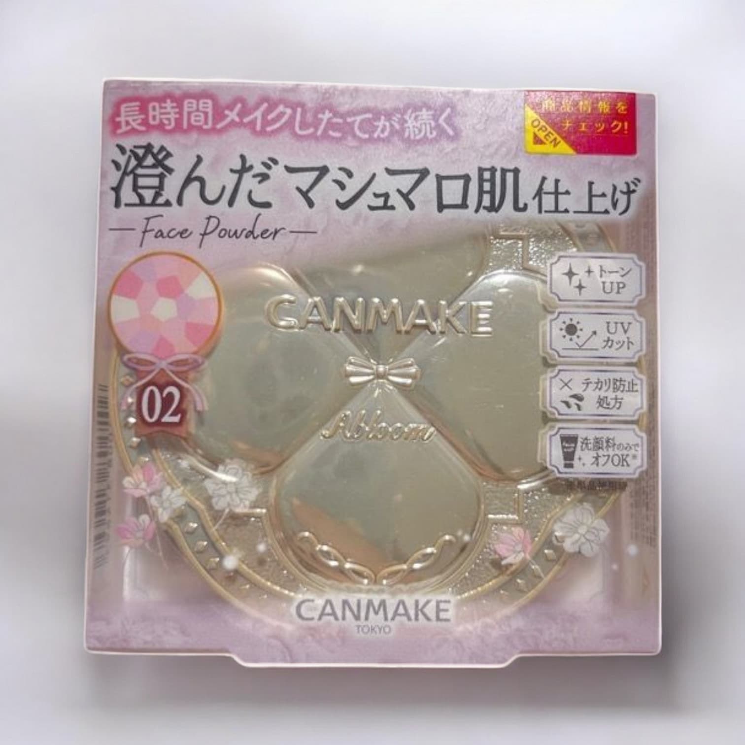CANMAKE Marshmallow Finish Powder ~Abloom~ [02] Sakura Tulle