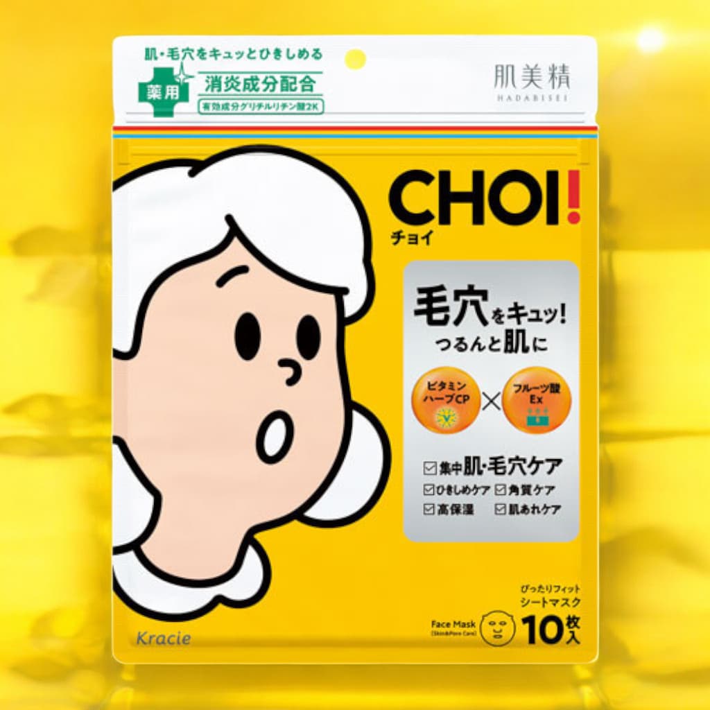 CHOI Mask Skin/Pore Care 10 Sheets