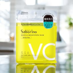 Saborino Medical Brightening Mask VC, All-In-One Face Mask 10 Sheets 1