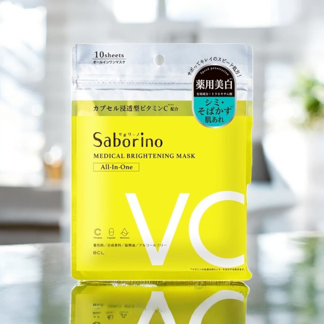 Saborino Medical Brightening Mask VC, All-In-One Face Mask 10 Sheets