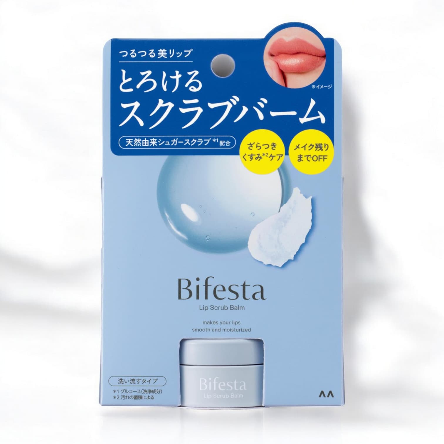 Bifesta Lip Scrub Balm