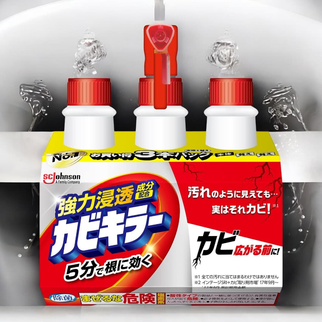 Kabi Killer Mold Remover, Pack of 3 [Main unit 400g & Refill 400g x2]