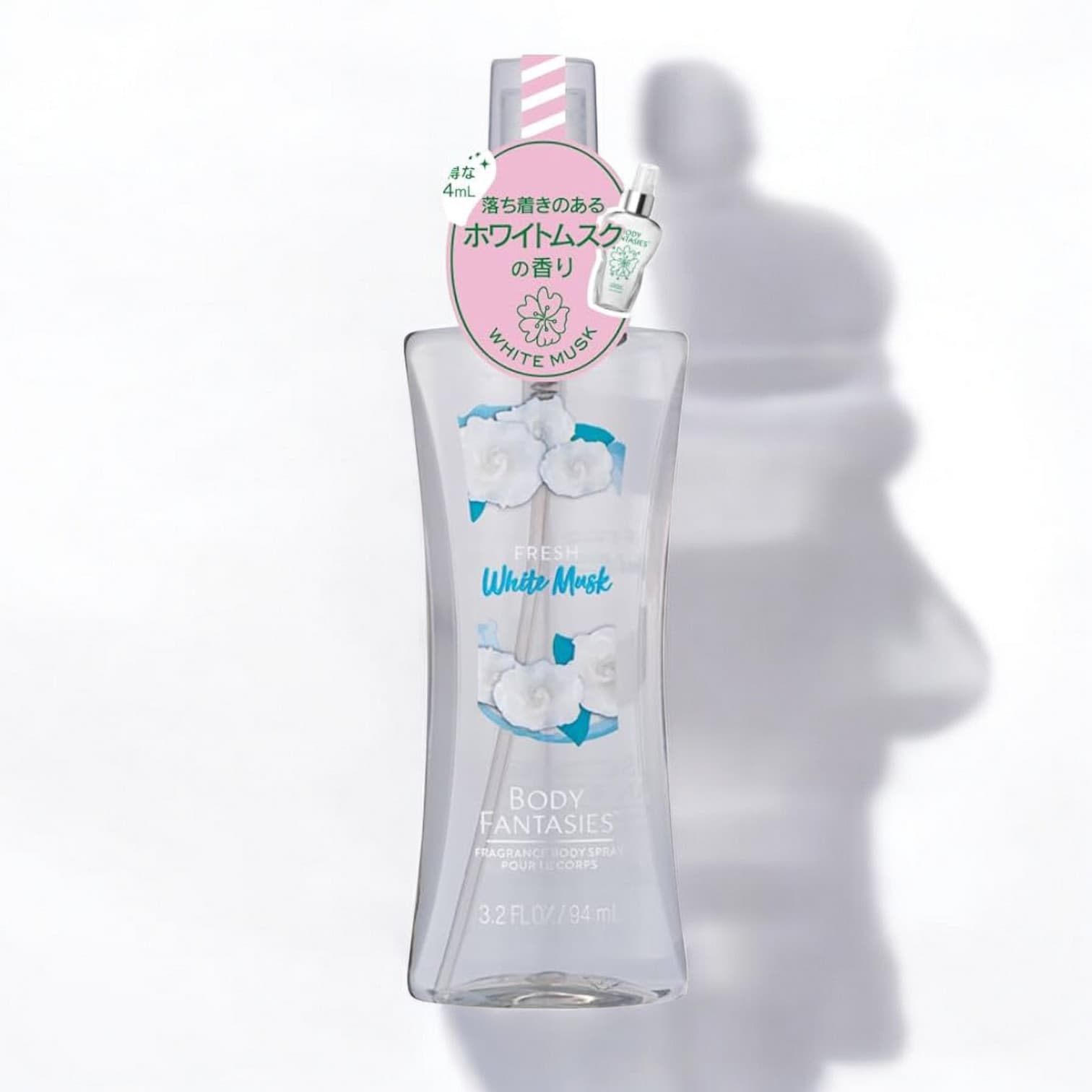 Body Fantasies Body Mist, White Musk 94ml