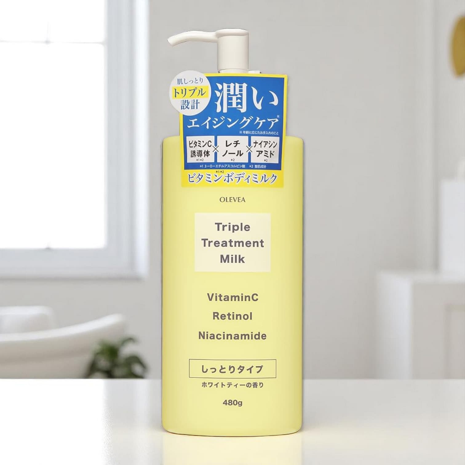 Olevea Triple Treatment Body Milk, Vitamin C, White Tea Scent 480g